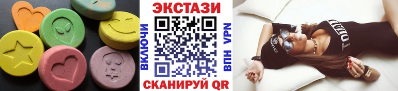 маркетплейс какой сайт  Дальнегорск  omg маркетплейс  Экстази louis Vuitton  что такое наркотик 