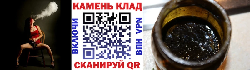 ГАШ Изолятор  Дальнегорск 