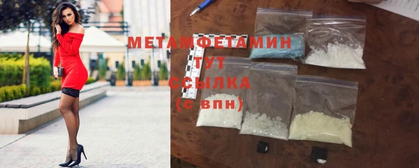 амф Вяземский