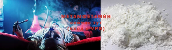 амф Вяземский