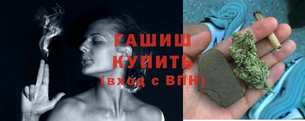 амф Вяземский