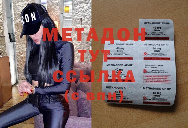 шишки Вязники