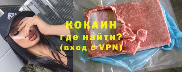 MESCALINE Сясьстрой