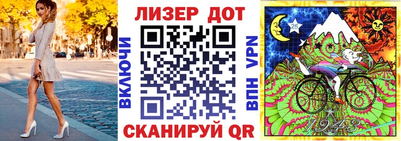 цены   Дальнегорск  Наркотические марки 1500мкг 