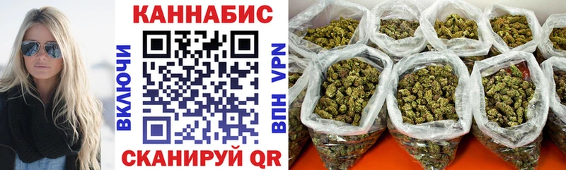 наркота  Дальнегорск  Каннабис Ganja 